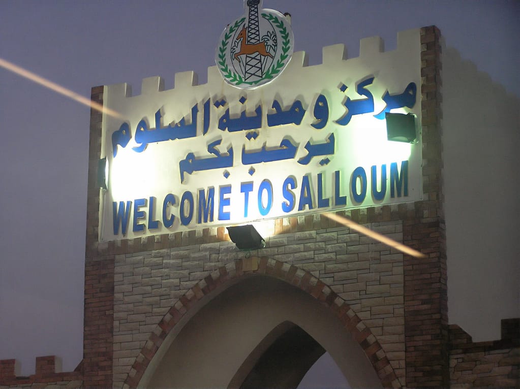 Egypt Eclipse Tour Welcome to Salloum Sign